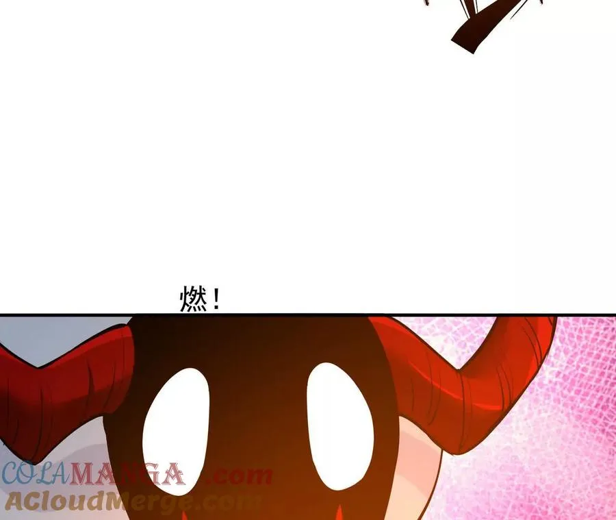 第68话 连败！苏慕雪迎战！40