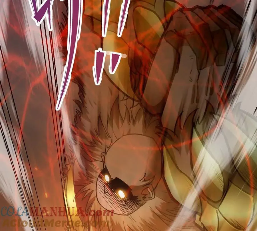 第36话 针对！林渊的资格！44