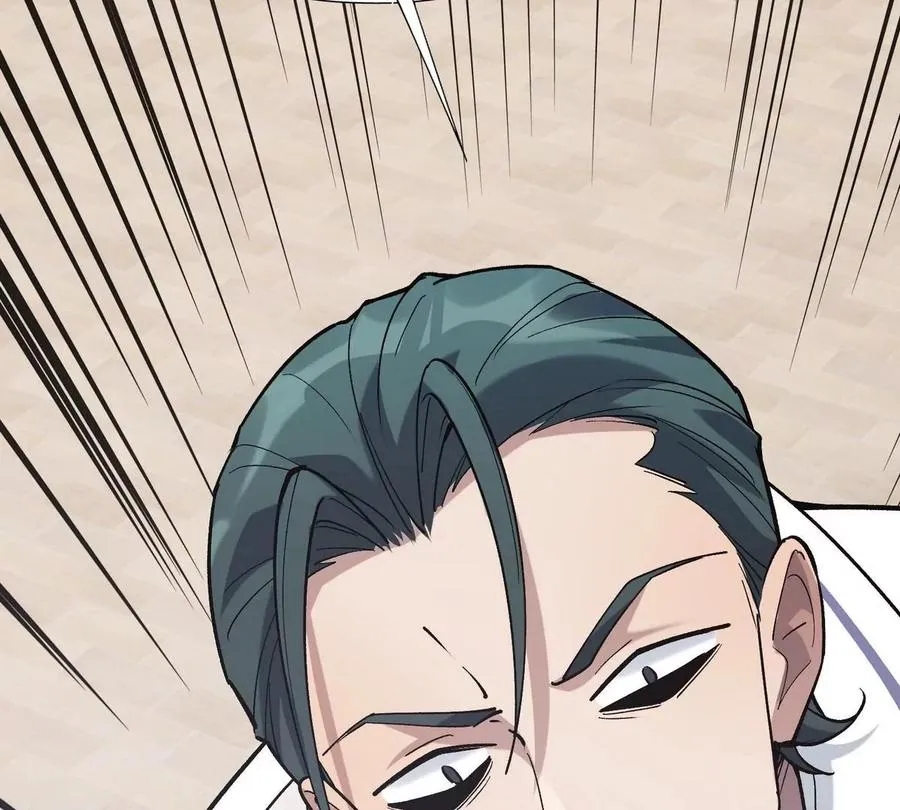 第8话 质疑！林渊成绩难服众！14