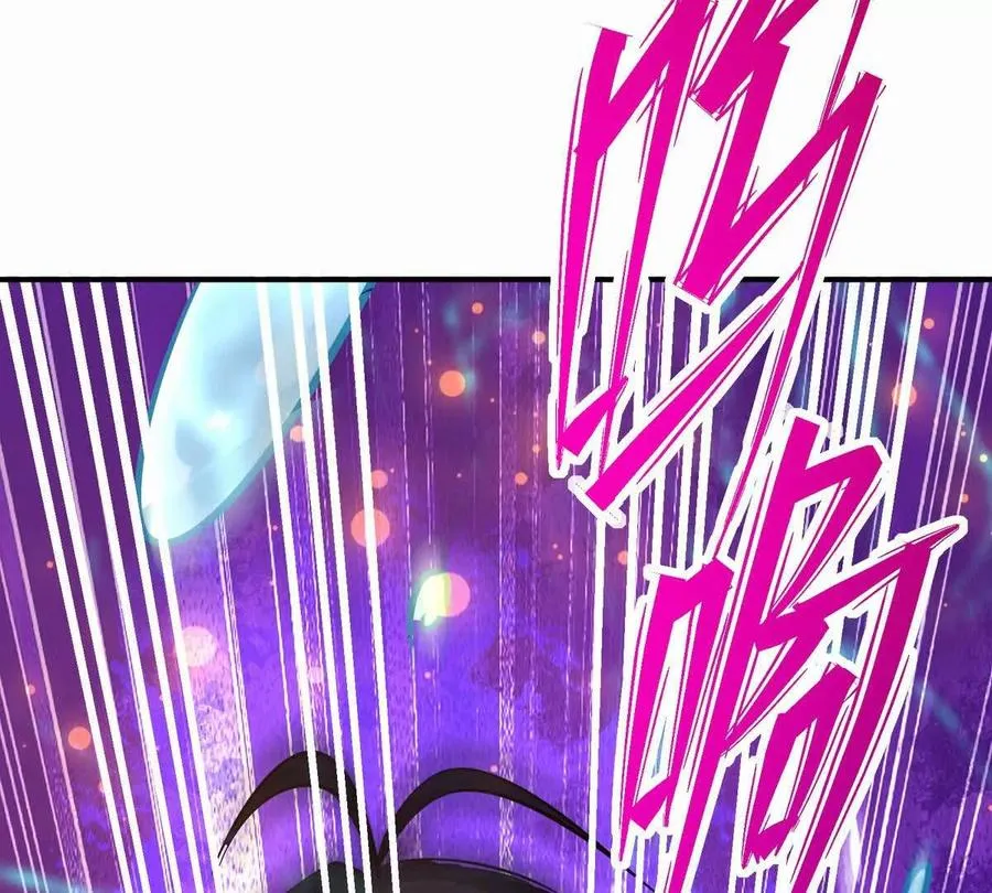 第43话 开眼！三枚兽皇晶核！111