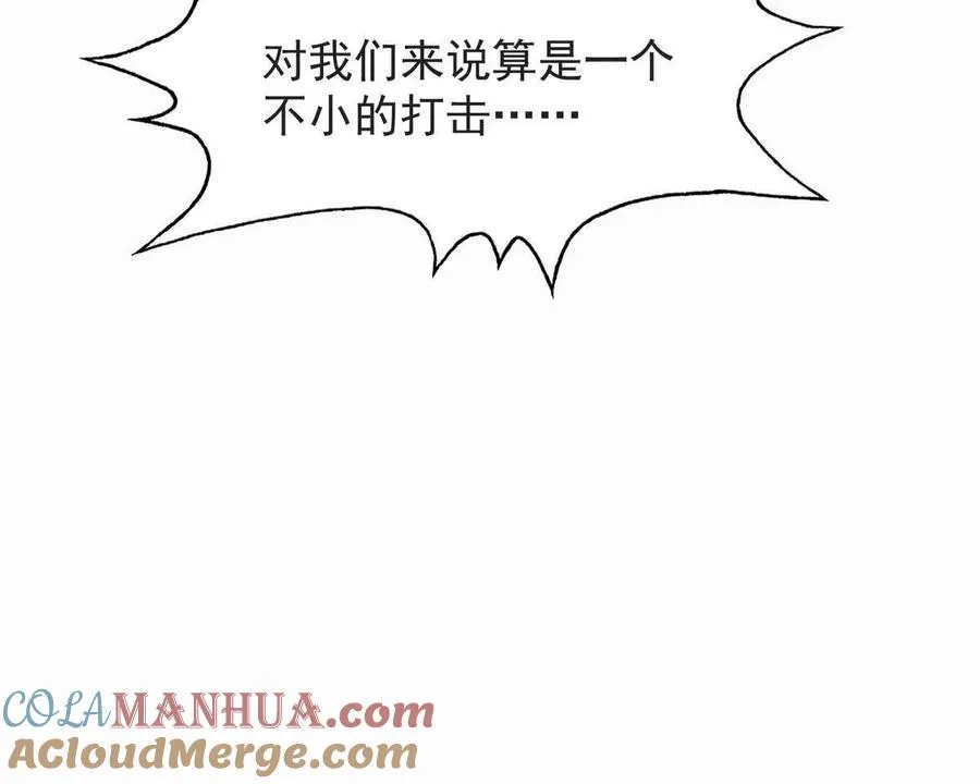 第48话 父女！苏慕雪的背景！60