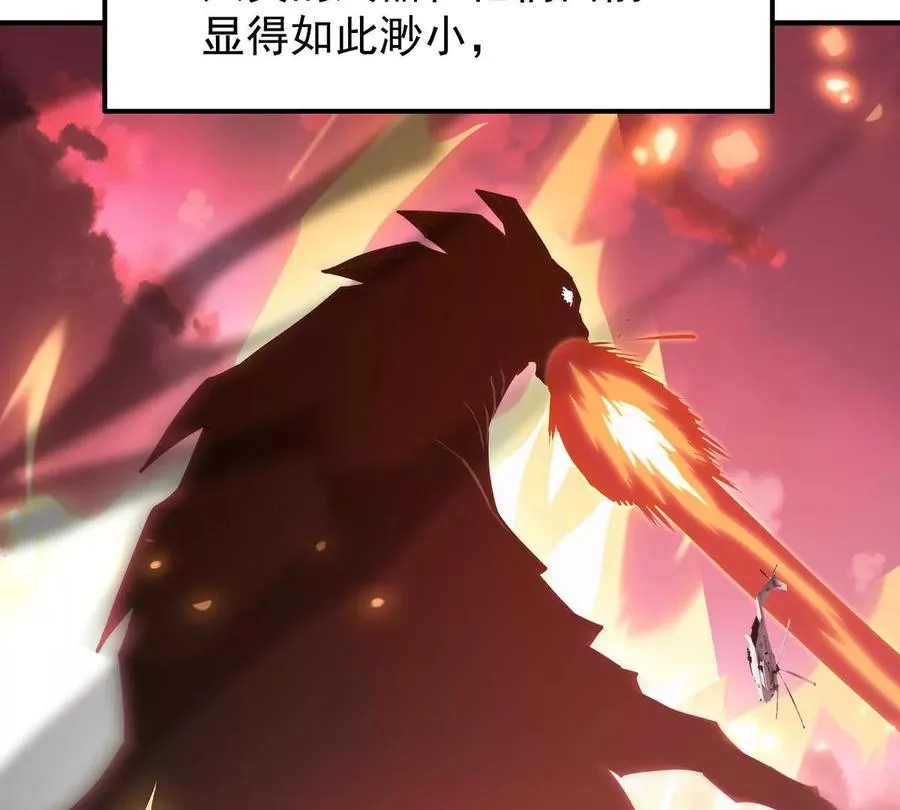 预告5