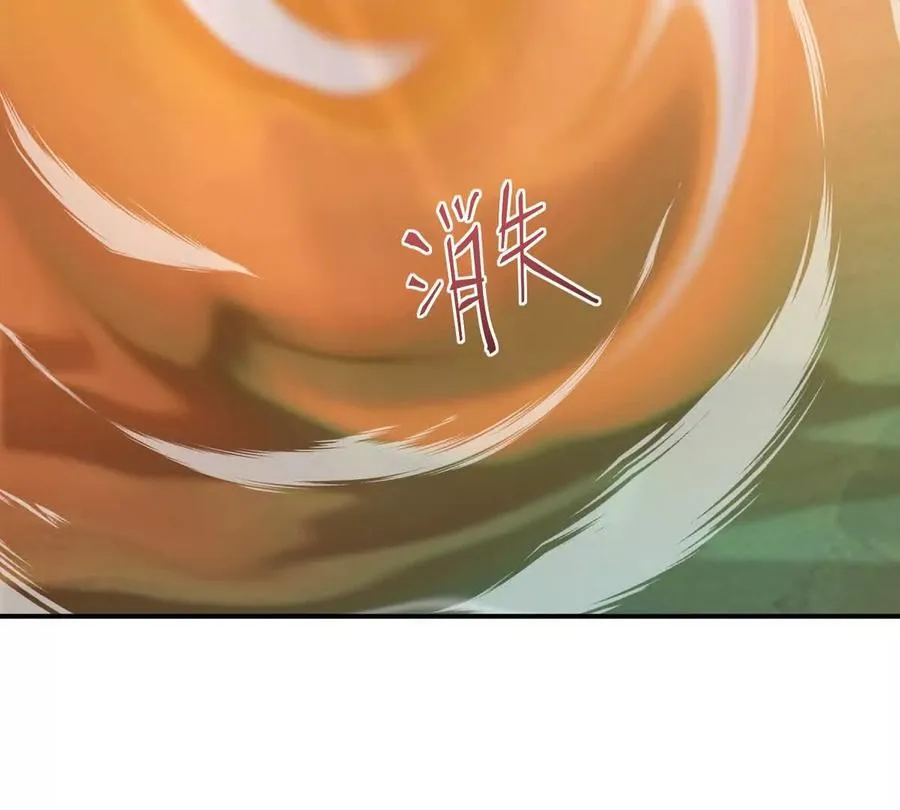 第15话 透露！升级的秘密！29