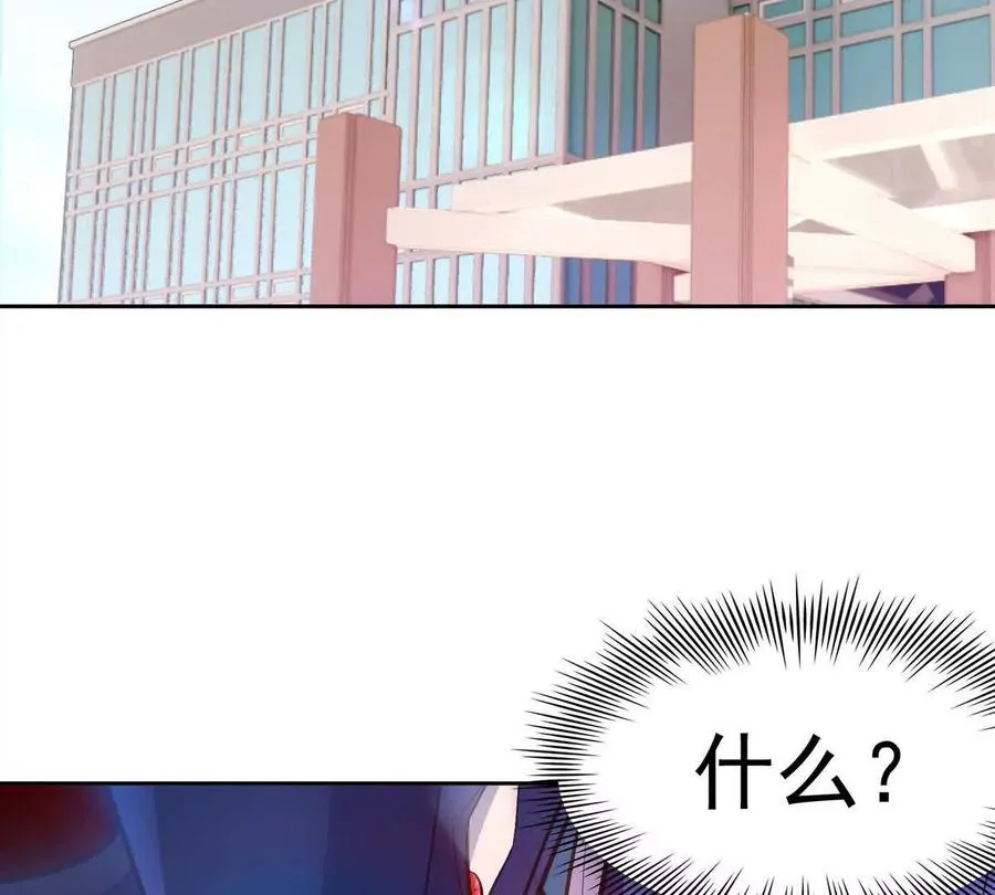 第36话 针对！林渊的资格！6