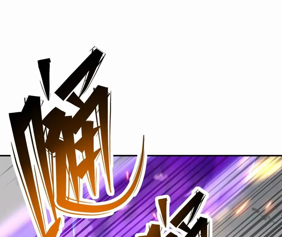 第60话 燃烧！直到最后一刻！166