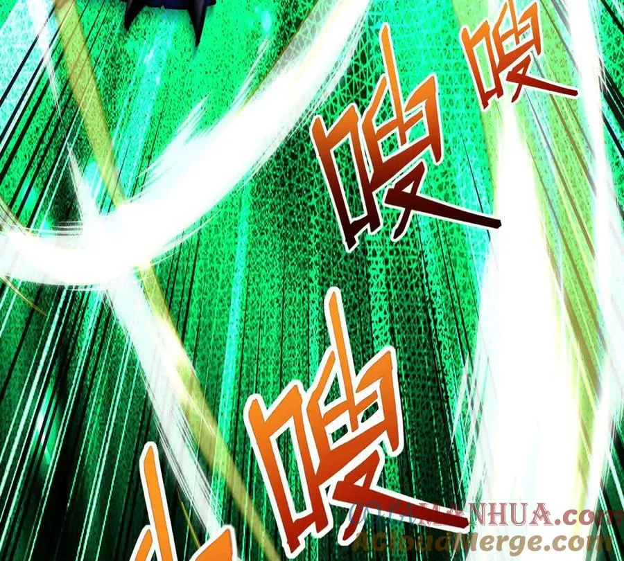 第29话 不服！榜四的宣战！92