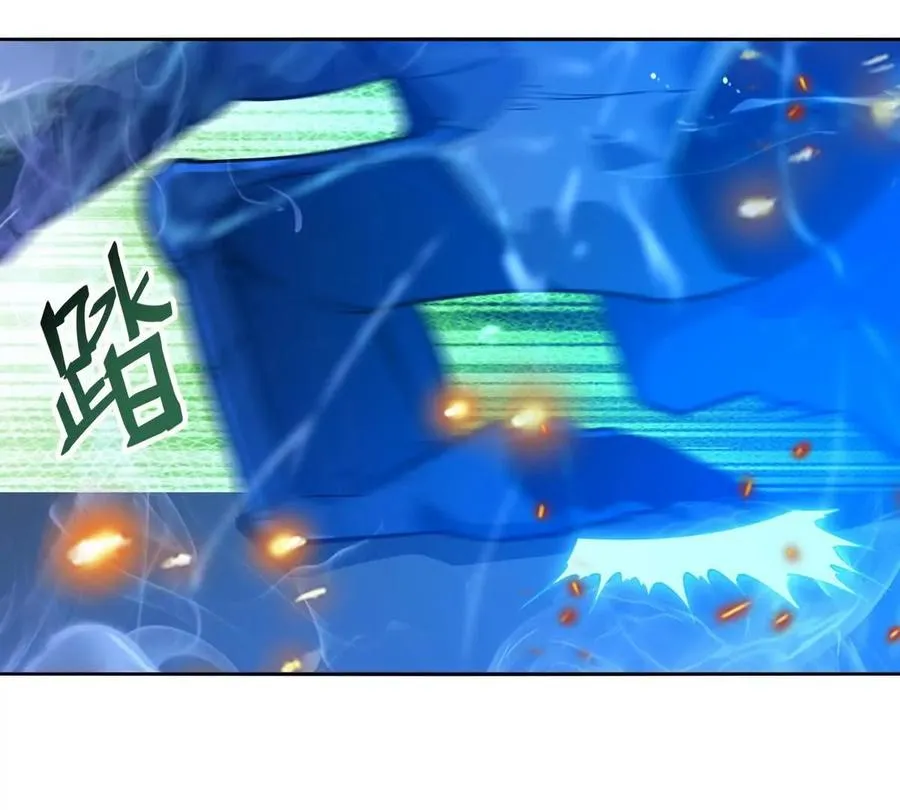 第31话 对轰！双方的杀招！79