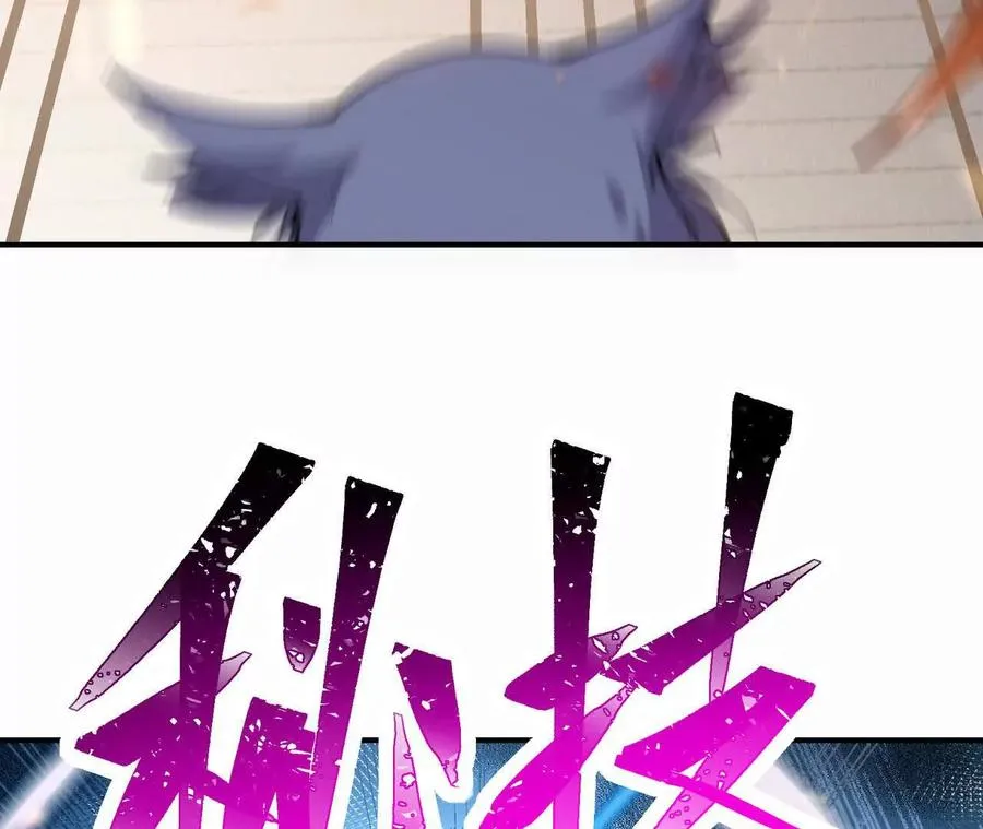 第68话 连败！苏慕雪迎战！179