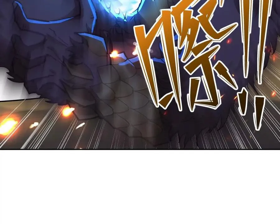 第36话 针对！林渊的资格！74