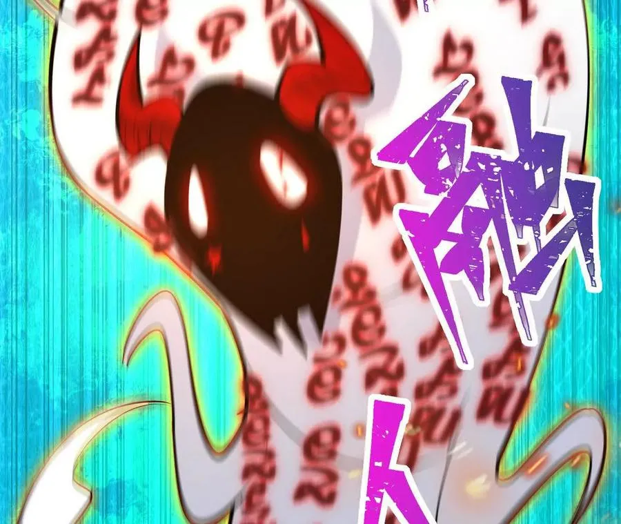 第64话 强敌！奇异的兽魂！133