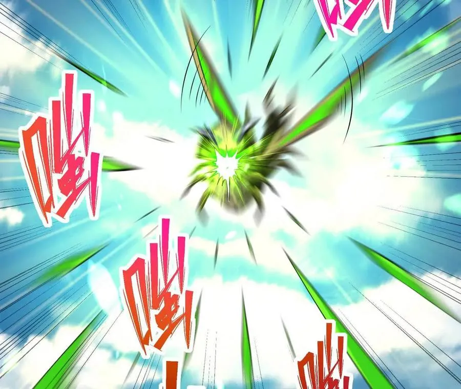 第66话 先锋！乌玄蛊！161