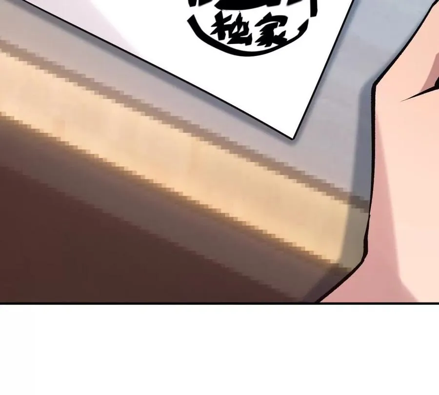 第16话 报到！寝室卧虎藏龙！38