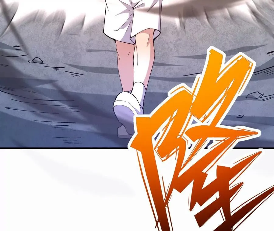 第64话 强敌！奇异的兽魂！205