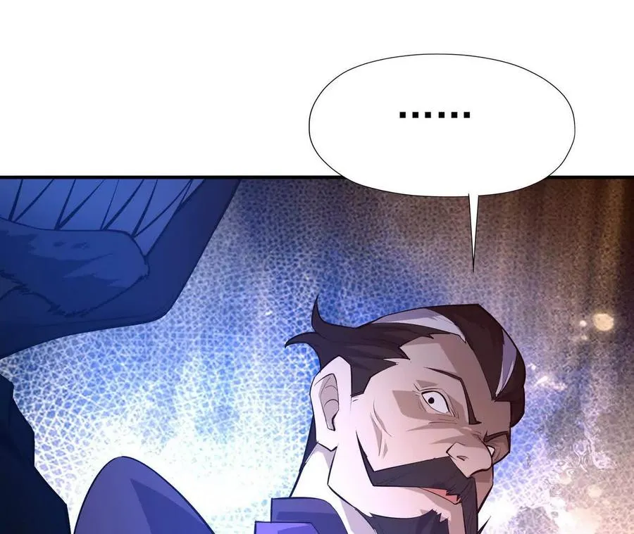 第62话 复苏！神教的阴谋！194