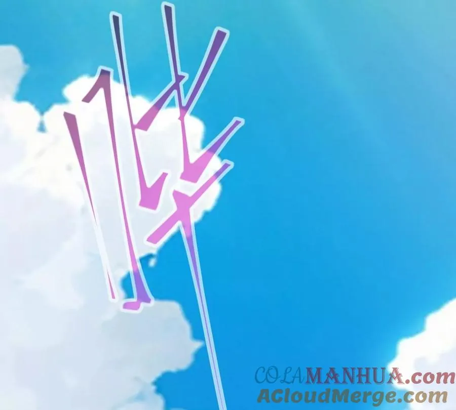 第1话 穿越！怪兽横行的世界！8