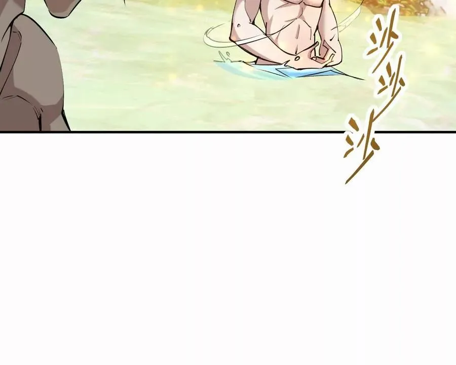 第44话 狂吸！林渊牌黑洞！18