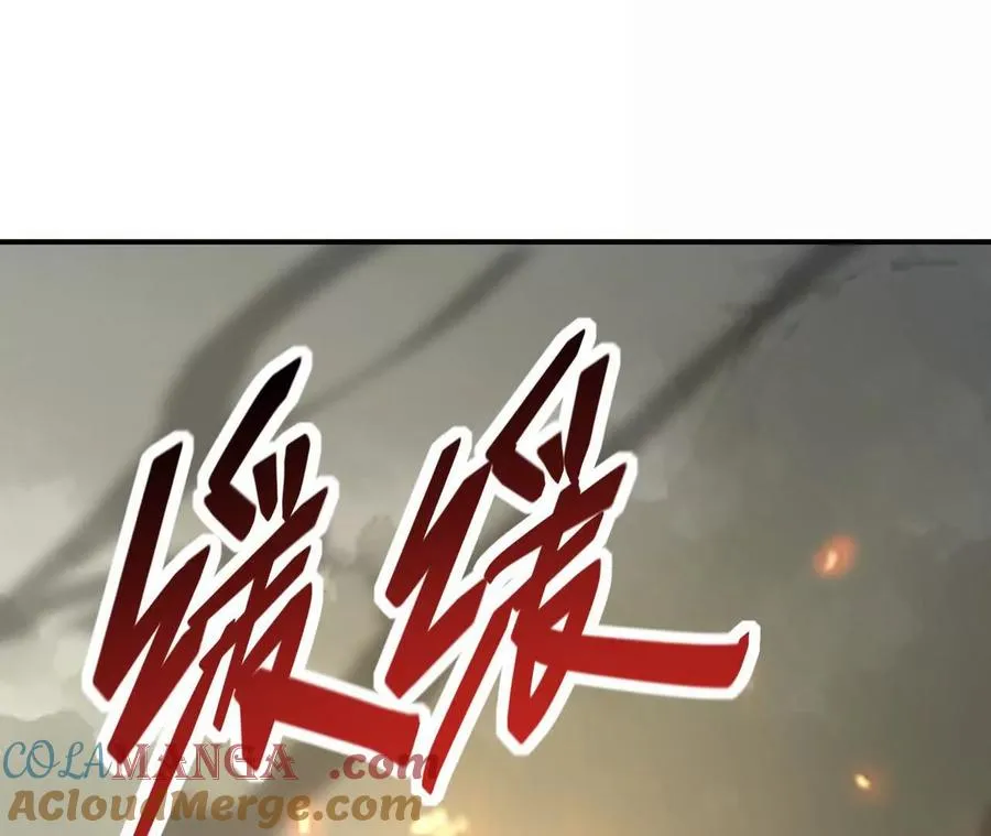 第60话 燃烧！直到最后一刻！216