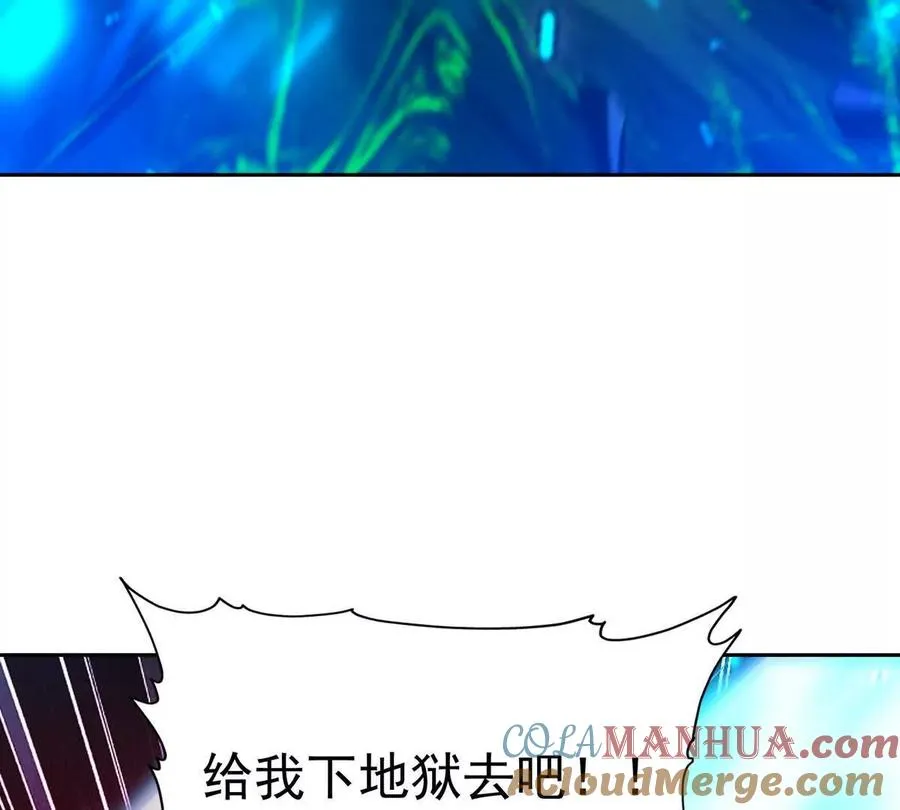 第32话 败北！乌玄蛊邀约！28