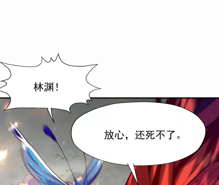 第60话 燃烧！直到最后一刻！175