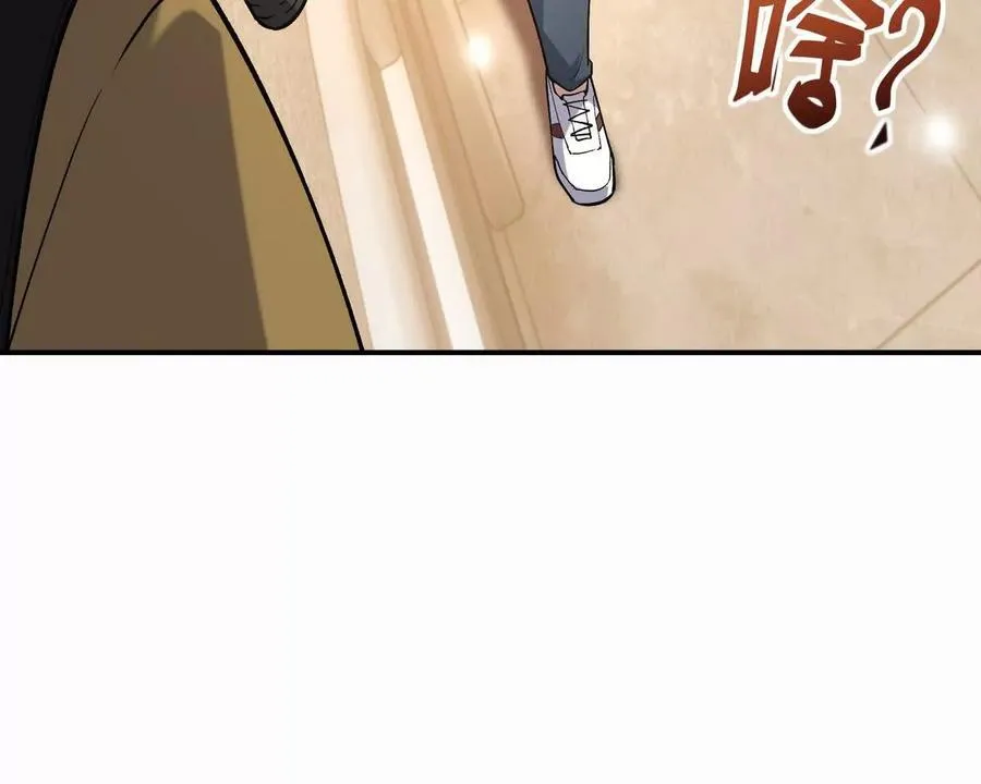 第24话 赌局！王金泽的算盘！130