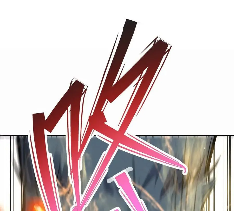 第47话 差距！燕京的天骄！159