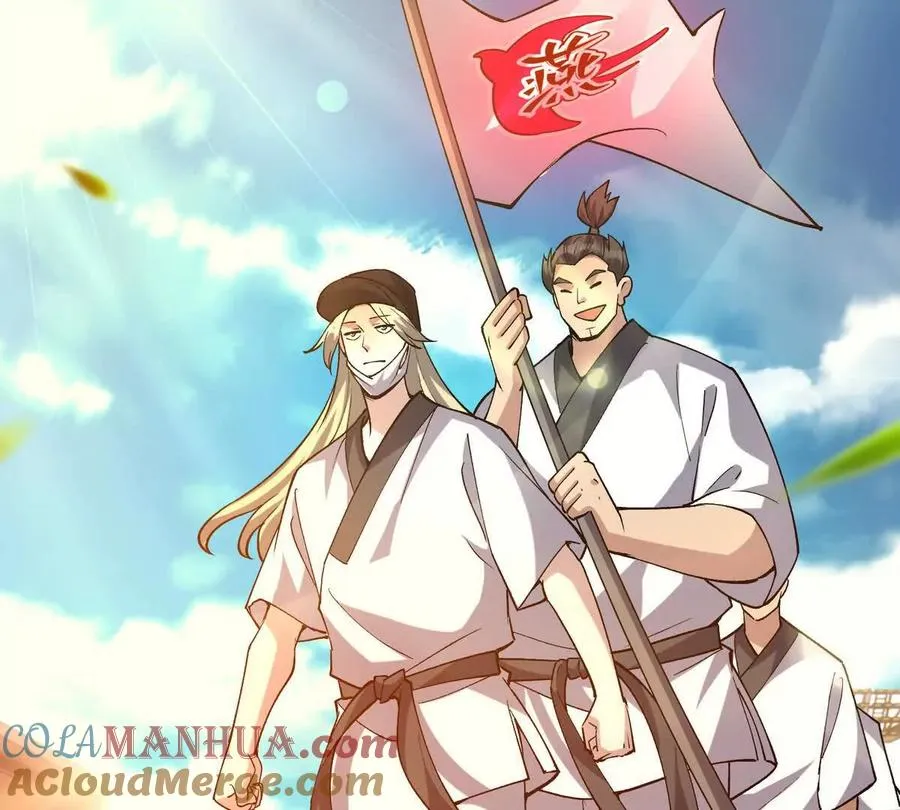 第49话 开幕！第一届大赛！84