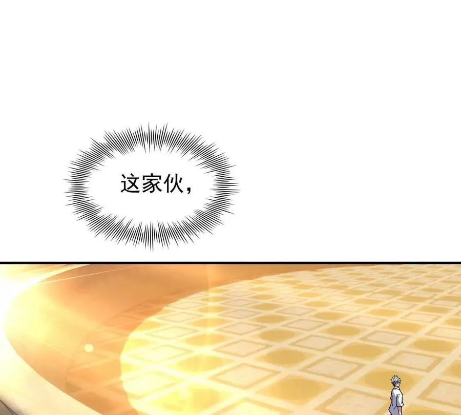 第24话 赌局！王金泽的算盘！9