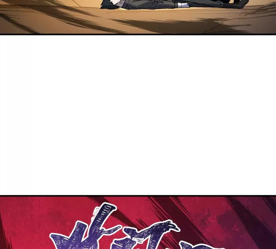 第14话 开打！首次野外战场！127