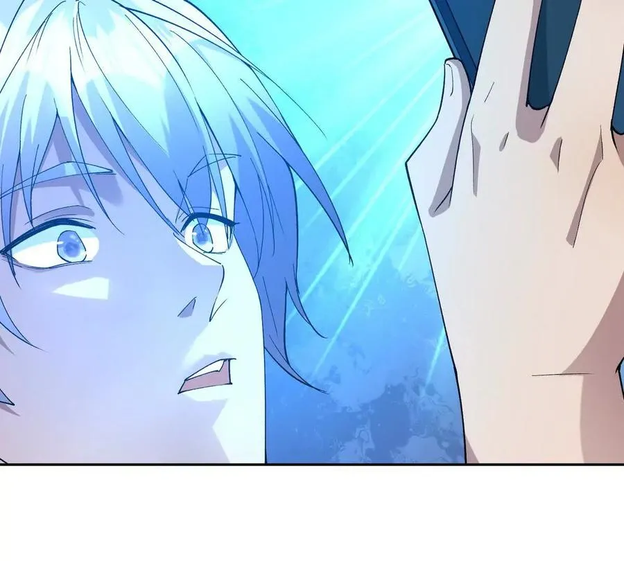 第39话 宝库！林渊的新底牌！97