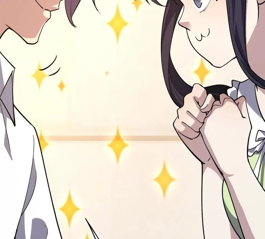 第48话 父女！苏慕雪的背景！82