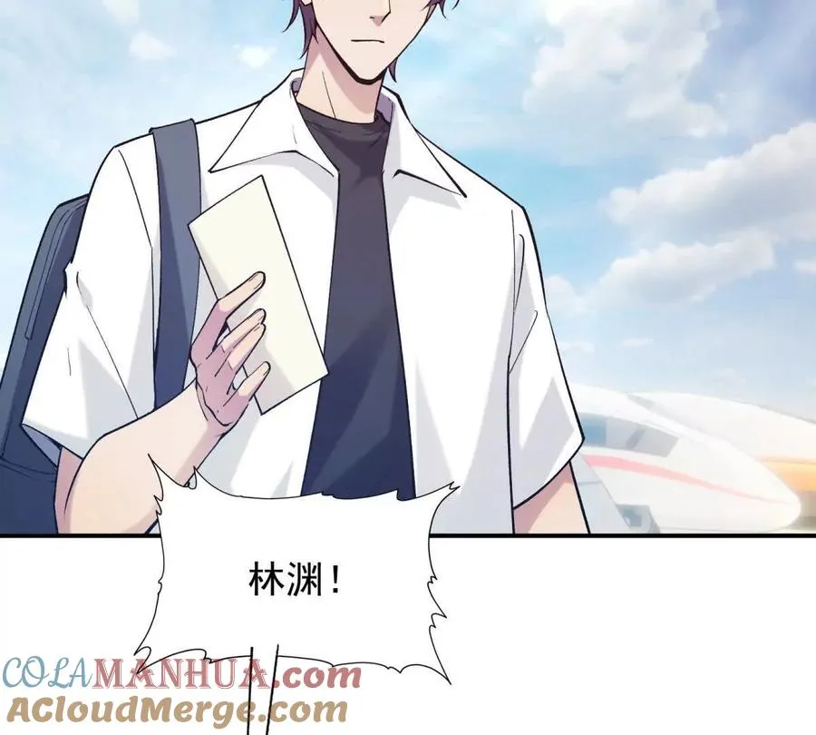 第13话 意外！半路兽潮来袭！80