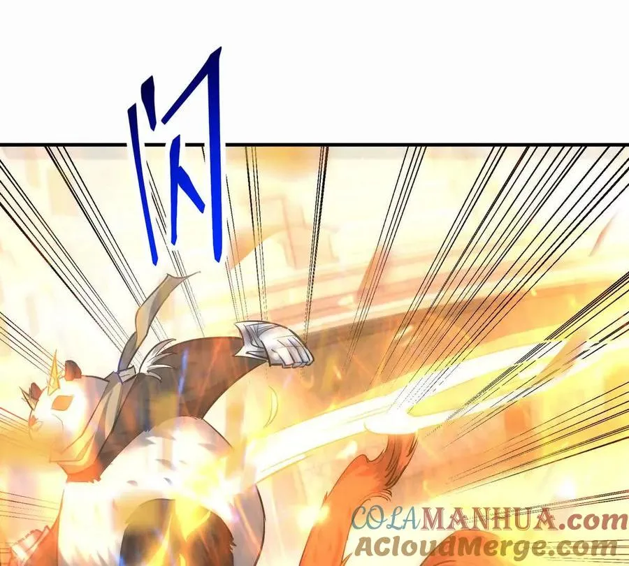 第45话 切磋！队长级比拼！88