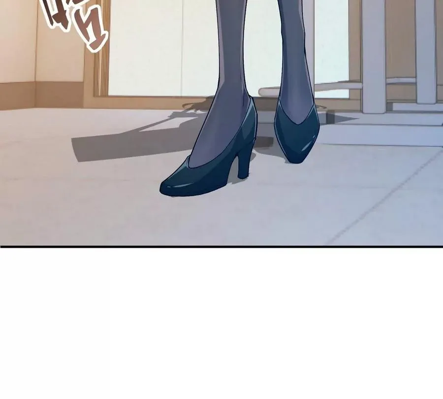 第3话 挑衅！来自S级的嚣张！22