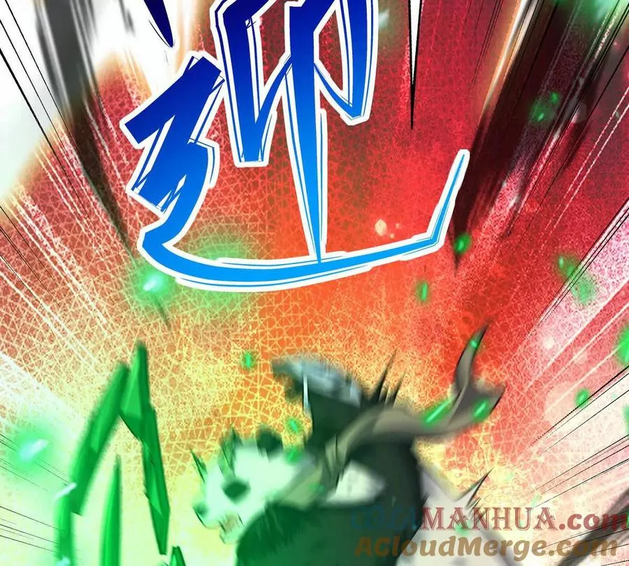 第47话 差距！燕京的天骄！148