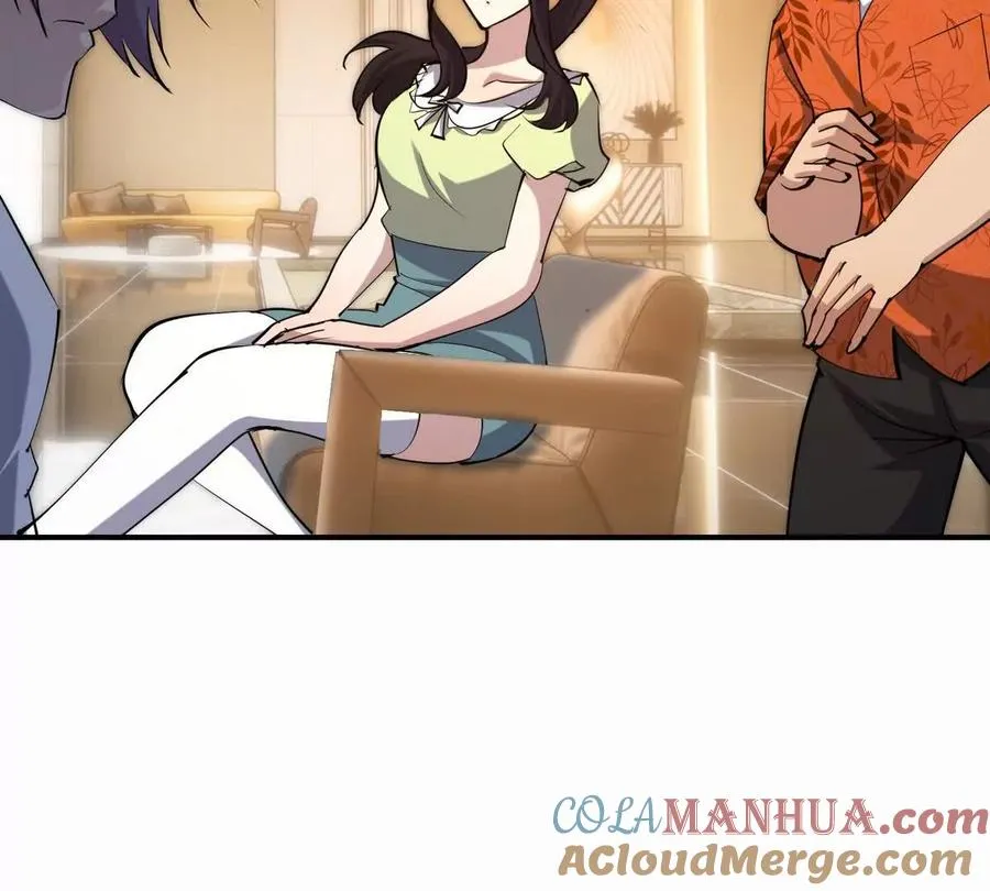第44话 狂吸！林渊牌黑洞！136