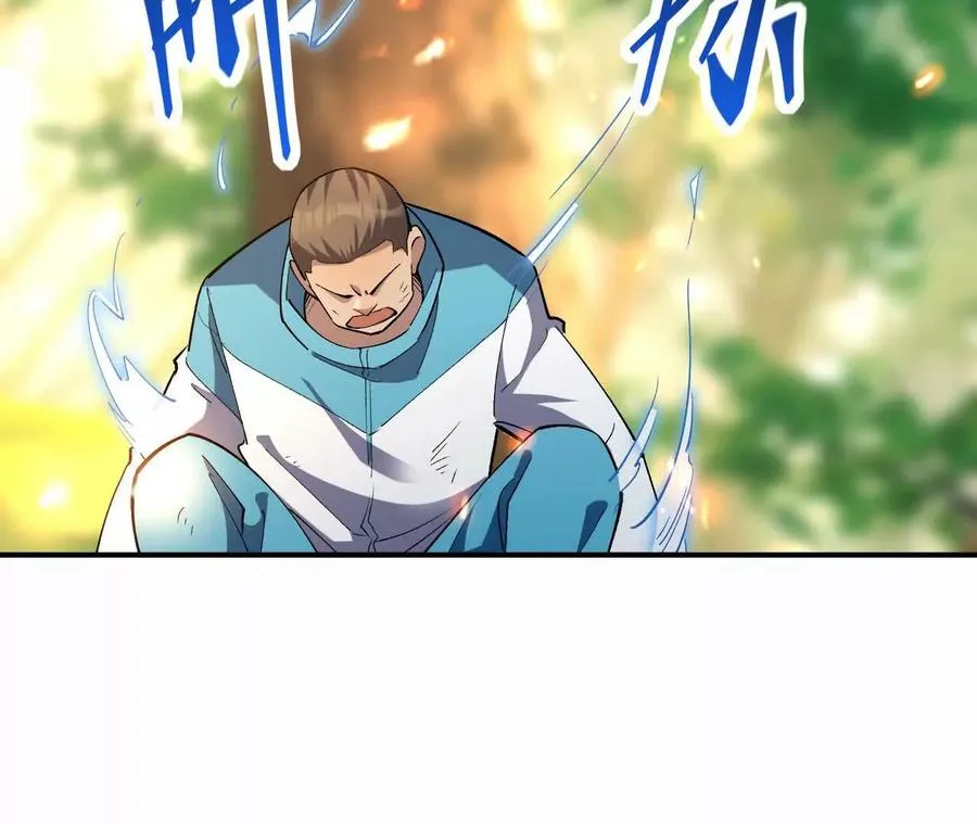 第53话 奇葩！王金泽的兽魂！14