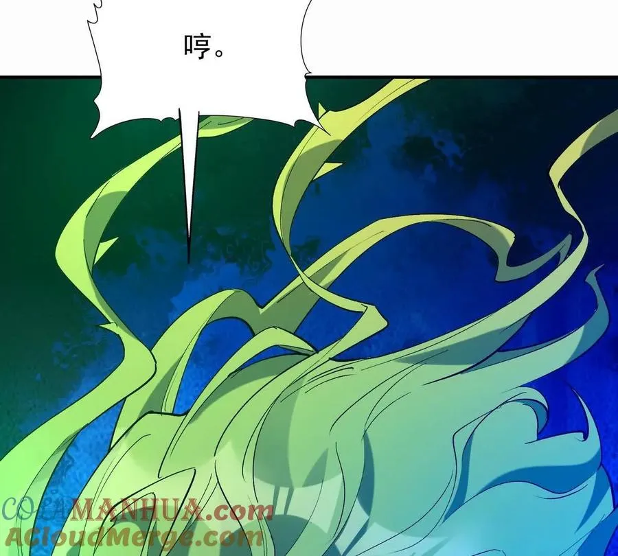 第30话 怪异！植物系兽魂！56