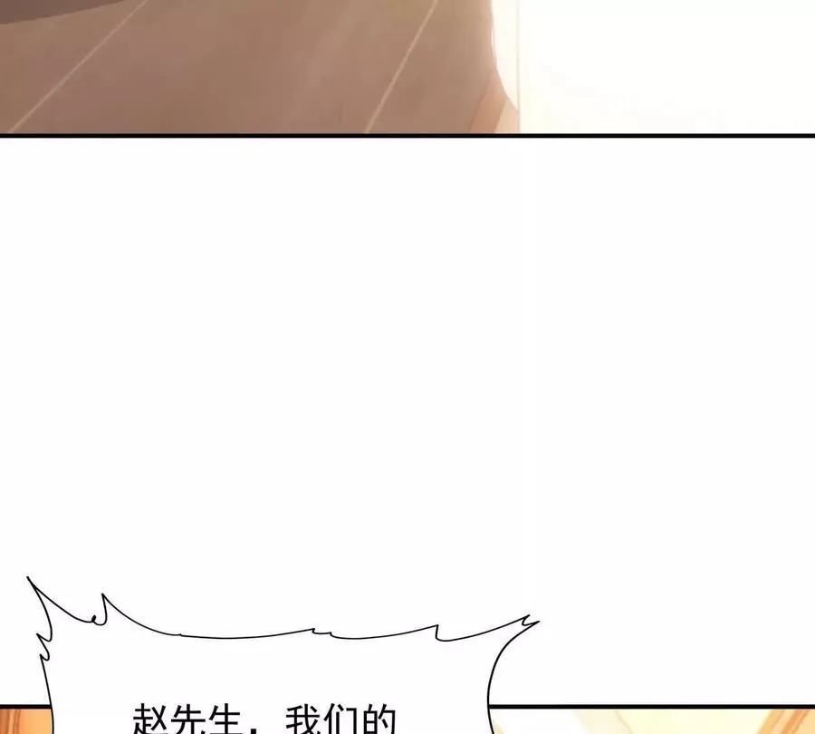 第13话 意外！半路兽潮来袭！126