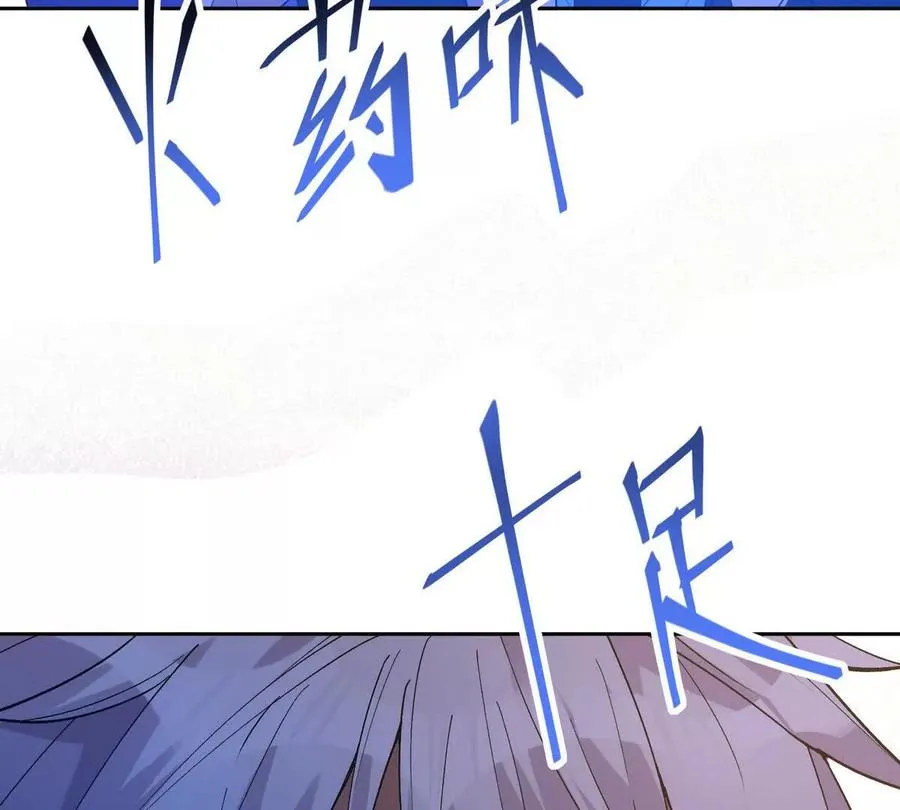 第40话 出发！前往燕京！65