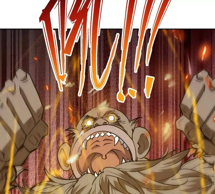 第35话 悟道！林渊的瓶颈！133