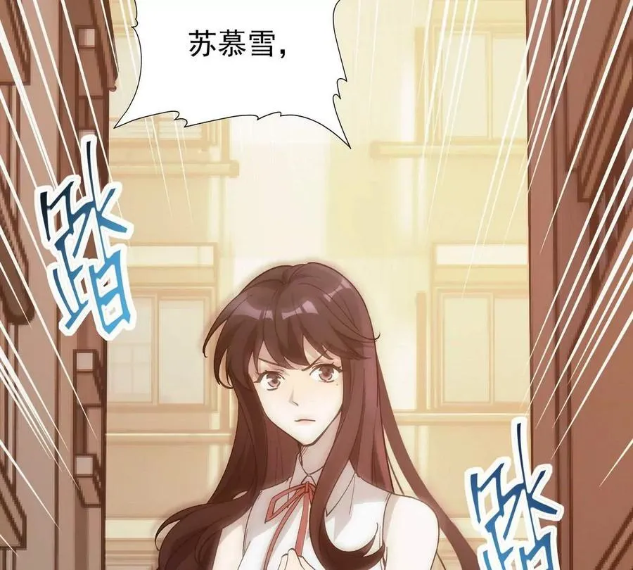 第1话 穿越！怪兽横行的世界！139