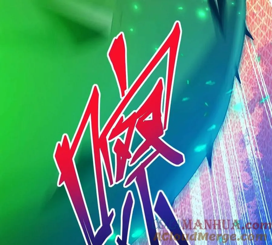 第30话 怪异！植物系兽魂！68