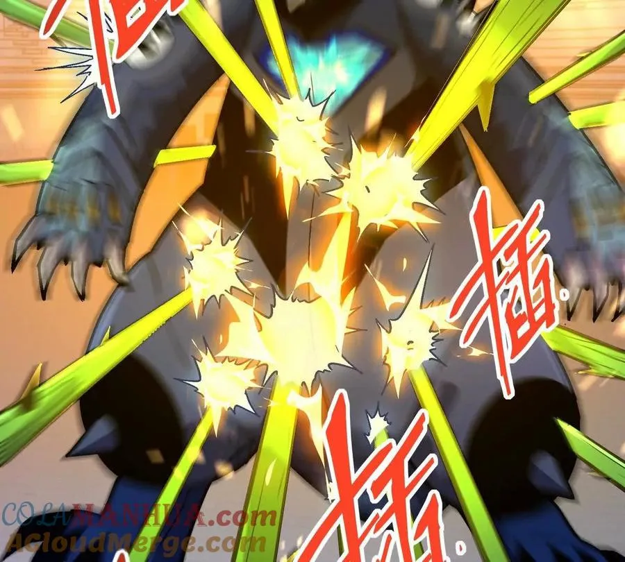 第31话 对轰！双方的杀招！52