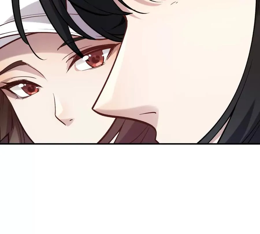 第16话 报到！寝室卧虎藏龙！83