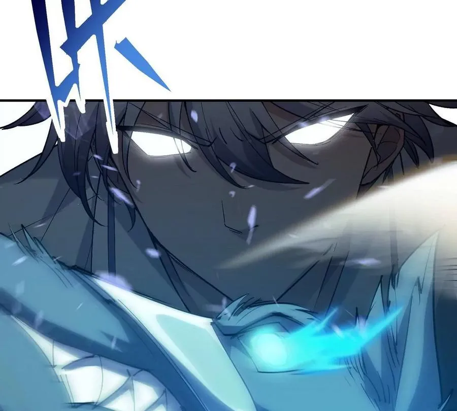 第1话 穿越！怪兽横行的世界！225