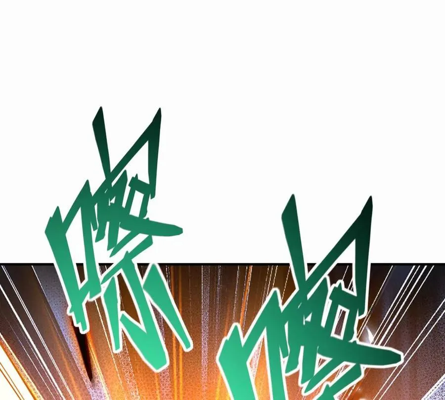 第24话 赌局！王金泽的算盘！75