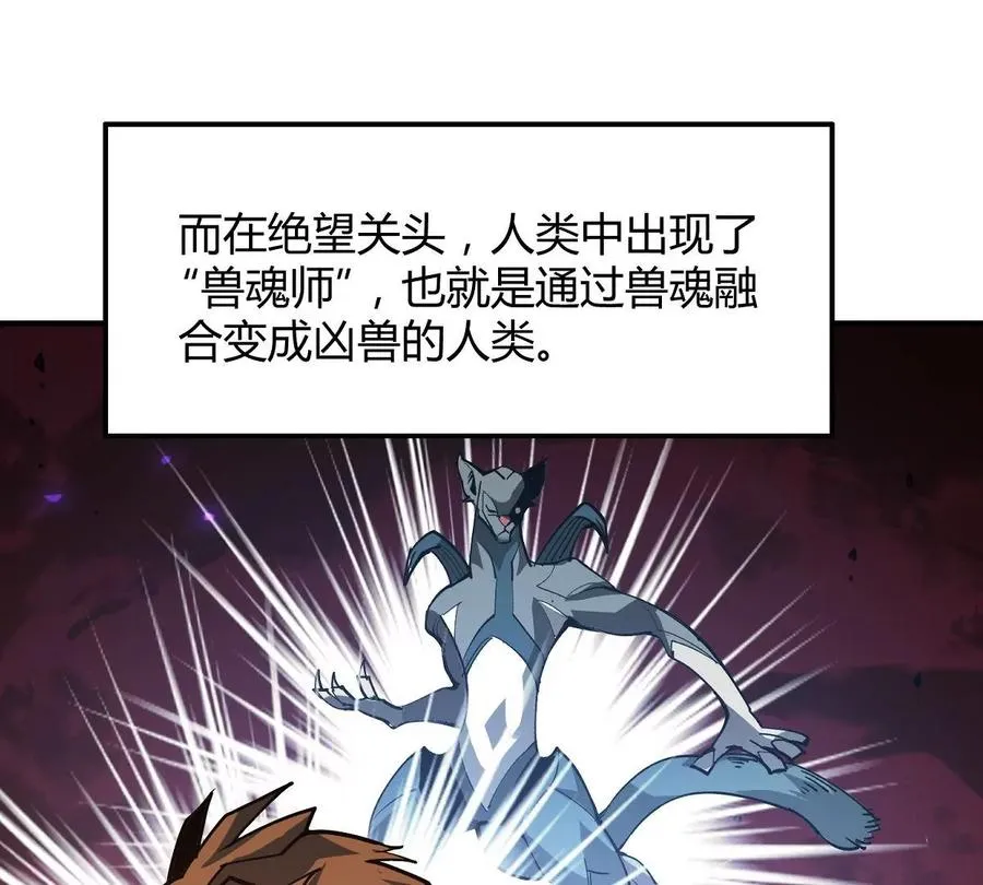 预告9