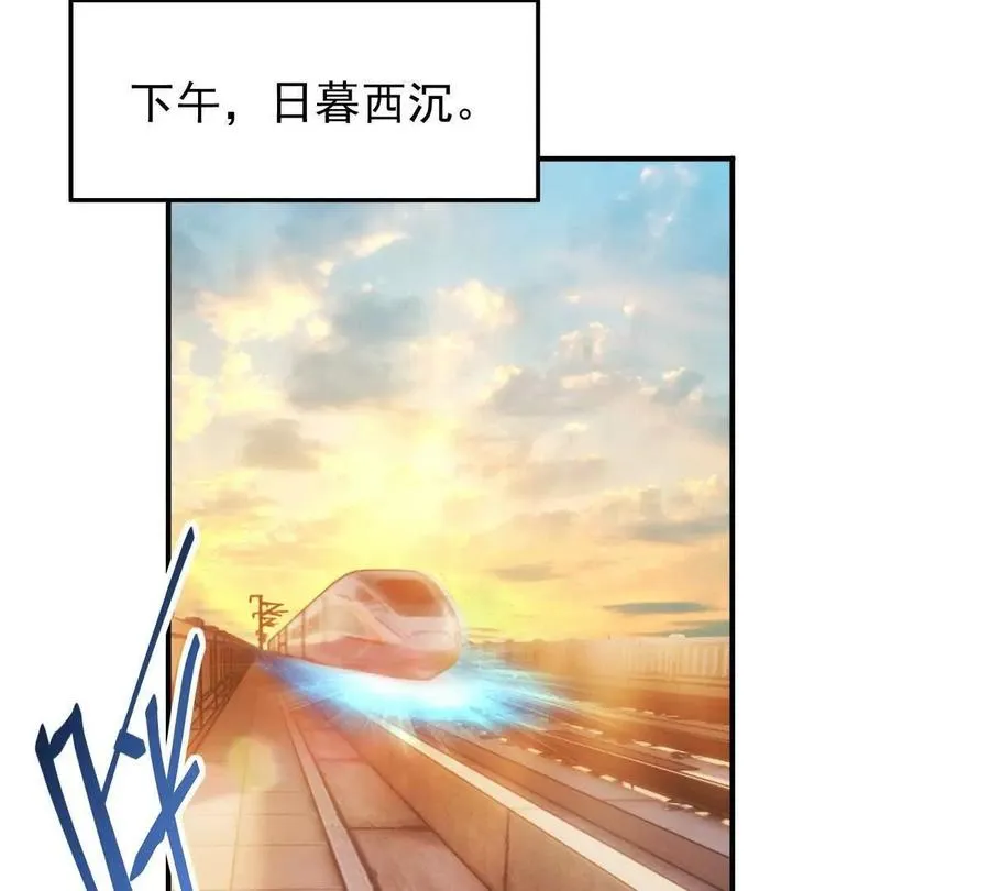 第15话 透露！升级的秘密！91