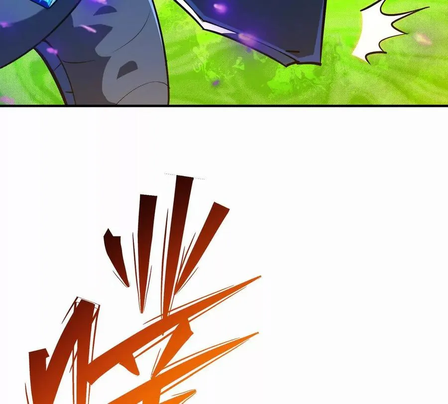 第52话 偷袭！林渊出手！23