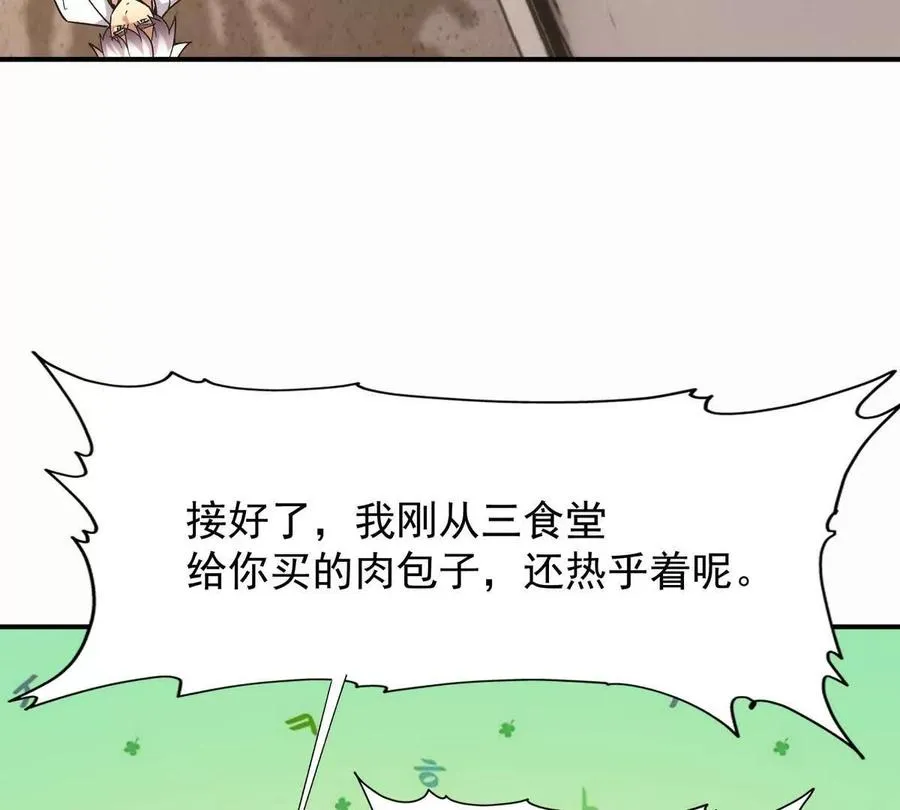 第26话 连胜！大战一触即发！95
